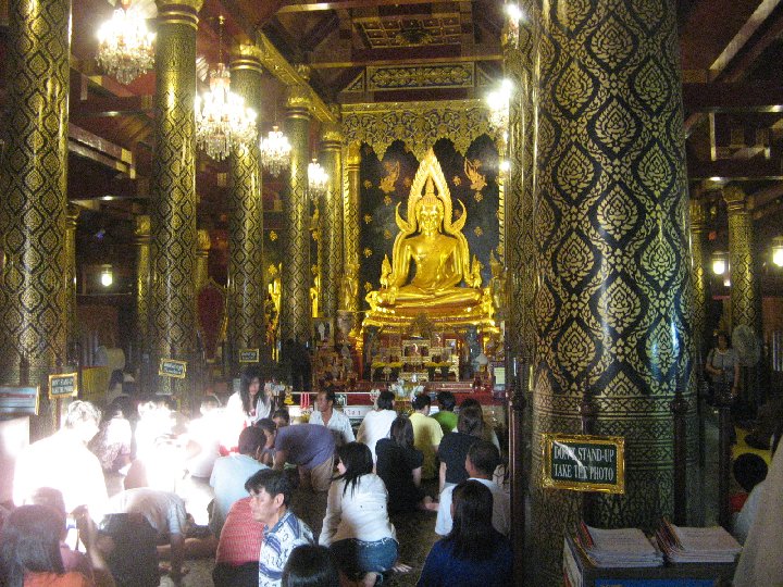 Wat Maha Tat